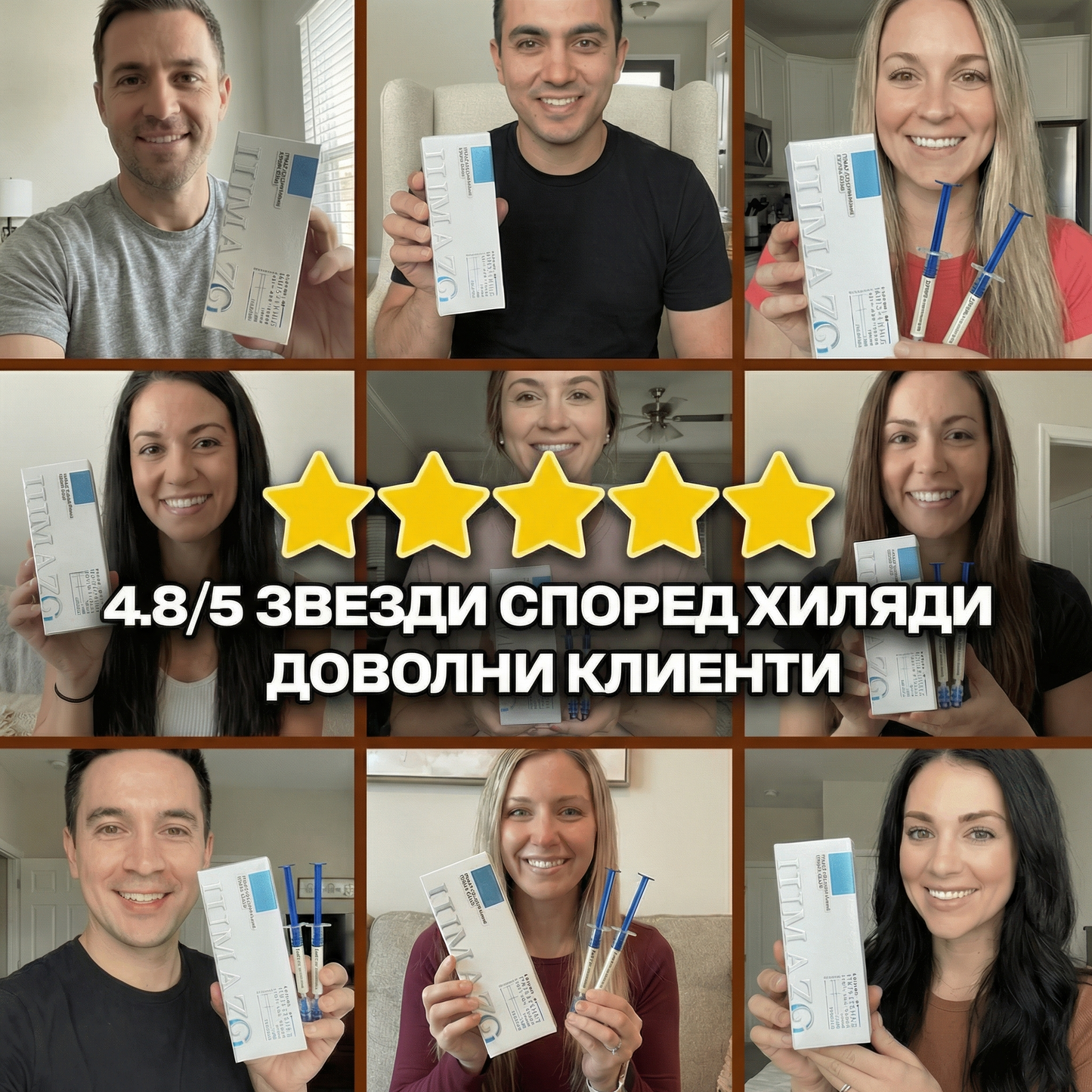 Lumazo Серум с пептиди и колаген за зряла кожа